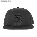 ニューエラ キャップ 9FIFTY スナップバック ニューヨーク ヤンキース MLB TEAM BASIC SNAPBACK CAP BLACKOUT NEW ERA NEW YORK YANKEES 帽子 メンズ レディース 男女兼用 ブラック /BLK 25_2RE_0218