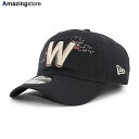 シティコネクトモデル あす楽 ニューエラ キャップ 9TWENTY ストラップバック ワシントン ナショナルズ MLB CITY CONNECT STRAPBACK CAP GRAPHITE NEW ERA WASHINGTON NATIONALS グレー 帽子 限定 メジャーリーグ ストラップバック /GREY 23_6_3NE