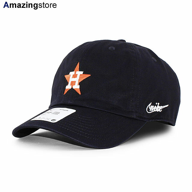 ナイキ キャップ メンズ ナイキ キャップ ヒューストン アストロズ MLB COOPERSTOWN HERITAGE HERITAGE 86 STRAPBACK CAP H86 NAVY NIKE HOUSTON ASTROS 帽子 メンズ レディース 男女兼用 ネイビー /NAVY 23_6_4NIKE