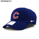 ナイキ キャップ シカゴ カブス MLB HERITAGE HERITAGE 86 STRAPBACK CAP H86 ROYAL BLUE NIKE CHICAGO CUBS 帽子 メンズ レディース ブルー /RYL 23_9RE_23_10RE_1006