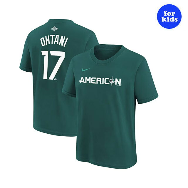 子供用 あす楽 大谷翔平モデル NIKE オールスターTシャツ YOUTH 2023MLB ALL-STAR GAME NAME&NUMBER T-SHIRT ナイキ ロサンゼルス エンゼルス LOS ANGELES ANGELS 23_8RE_0823