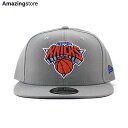 y j[G Lbv 9FIFTY XibvobN j[[N jbNX NBA TEAM BASIC SNAPBACK CAP GREY NEW ERA NEW YORK KNICKS O[ Xq /GREY 23_7_4NE