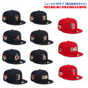 【独立記念日モデル】ニューエラ 59FIFTY【2023 MLB JULY 4TH STARS N STRIPES FITTED CAP】 NEW ERA 帽子 キャップ オーセンティック ON-FIELD メジャーリーグ 大リーグ 22_7_2