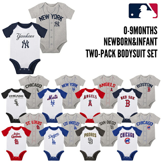 海外取寄【0-9ヶ月齢】幼児用 ボディスーツ 2枚セット ベビー用 ロンパース メジャーリーグ MLB NEWBORN INFANT TWO-PACK BODYSUIT SET 23_8