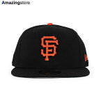 あす楽 ニューエラ キャップ 9FIFTY スナップバック サンフランシスコ ジャイアンツ MLB TEAM BASIC SNAPBACK CAP BLACK NEW ERA SAN FRANCISCO GIANTS 帽子 ブラック /BLK 24_2RE_24_3RE_0301