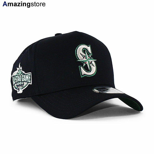 EU限定モデル ニューエラ キャップ 9FORTY シアトル マリナーズ MLB 2001 ALL STAR GAME KELLY GREEN BOTTOM A-FRAME SNAPBACK CAP NAVY NEW ERA SEATTLE MARINERS 帽子 メンズ レディース ネイビー /NAVY EU940AF 24_3RE_0326