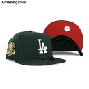 ニューエラ キャップ 9FIFTY スナップバック ロサンゼルス ドジャース MLB 60TH ANNIVERSARY RED BOTTOM SNAPBACK CAP DARK GREEN NEW ERA LOS ANGELES DODGERS 帽子 メンズ レディース 男女兼用 ダークグリーン レッド /GRN COLOR_BOTTOM 24_4RE_0426