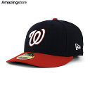 ニューエラ キャップ 59FIFTY ワシントン ナショナルズ MLB ON FIELD AUTHENTIC ALTERNATE LC LOW CROWN FI...