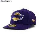 ニューエラ キャップ 59FIFTY ロサンゼルス レイカーズ NBA TEAM BASIC LC LOW CROWN FITTED CAP PURPLE NE...