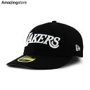 ニューエラ キャップ 59FIFTY ロサンゼルス レイカーズ NBA TEAM BASIC LC LOW CROWN FITTED CAP BLACK NEW...