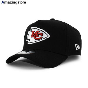 EU AU限定モデル ニューエラ キャップ 9FORTY カンザスシティ チーフス NFL A-FRAME SNAPBACK CAP BLACK NEW ERA KANSAS CITY CHIEFS 帽子 メンズ レディース 男女兼用 ブラック /BLK M6-HF58-NWCU 24_2_2NE