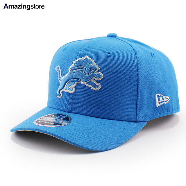 Rakuten - ニューエラ キャップ 9SEVENTY ストレッチ スナップバック デトロイト ライオンズ NFL STRETCH SNAPBACK CAP BLUE NEW ERA DETROIT LIONS