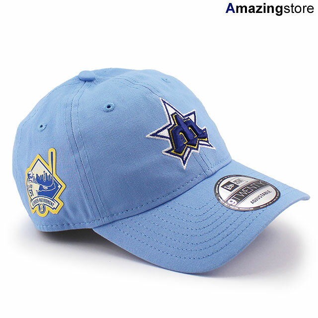 イチロー永久欠番記念モデル ニューエラ キャップ 9TWENTY ストラップバック シアトル マリナーズ MLB COOPERSTOWN NUMBER RETIREMENT CORE CLASSIC STRAPBACK CAP SKY BLUE NEW ERA SEATTLE MARINERS 帽子 メンズ レディース 男女兼用 ライトブルー