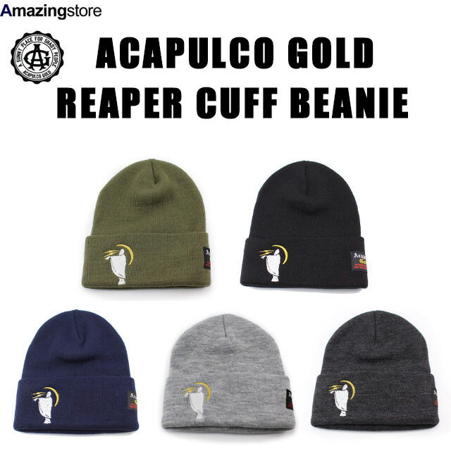 Rakuten - 【5色展開】アカプルコ ゴールド リーパー カフ ビーニー 【REAPER CUFF BEANIE】 ACAPULCO GOLD 25_11