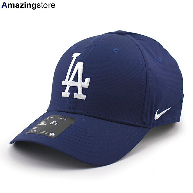 ナイキ キャップ ロサンゼルス ドジャース CLUB STRUCTURED UV POLY RIPSTOP CAP ROYAL BLUE NIKE LOS ANGELES DODGERS ロイヤルブルー ロープロファイルキャップ LOW PROFILE CAP 帽子 メジャーリーグ 公式 ベースボールキャップ