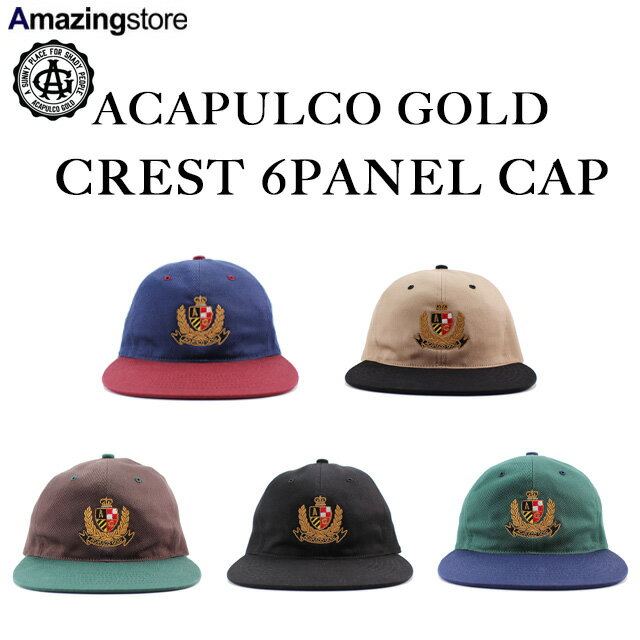 アカプルコ ゴールド ストラップバック キャップ ACAPULCO GOLD