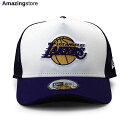 ニューエラ メッシュキャップ 9FORTY ロサンゼルス レイカーズ NBA TRUCKER MESH CAP WHITE PURPLE NEW ERA LOS ANGELES LAKERS 12746912 帽子 メンズ レディース 男女兼用 ホワイト パープル /WHT 24_3RE_0327