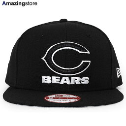 ニューエラ シカゴ ベアーズ 9FIFTY スナップバック キャップ 【NFL TEAM-BASIC SNAPBACK CAP/BLACK-WHITE】 NEW ERA CHICAGO BEARS ブラック ホワイト [19_12_3NE 19_12_4]