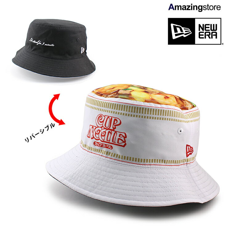 ニューエラ リバーシブル バケットハット カップヌードル レギュラー味 REVERSIBLE BUCKET-01 HAT BLACK WHITE NEW ERA CUP NOODLE