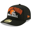 ニューエラ 59FIFTY クリーブランド ブラウンズ 【ALT 2020 NFL DRAFT OFFICIAL LOW-CROWN FITTED CAP/BL...