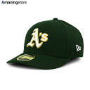 y j[G Lbv 59FIFTY I[Nh AX`bNX MLB ON-FIELD AUTHENTIC ROAD LC LOW-CROWN FITTED CAP LP DARK GREEN NEW ERA OAKLAND ATHLETICS O[ /GRN 23_4RE_ 23_5RE_0530