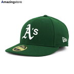 あす楽 ニューエラ キャップ 59FIFTY オークランド アスレチックス MLB ON-FIELD AUTHENTIC ALTERNATE LC LOW-CROWN FITTED CAP LP GREEN NEW ERA OAKLAND ATHLETICS グリーン /GRN 23_4RE_ 23_5RE_0523