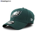 あす楽 ニューエラ キャップ 39THIRTY フィラデルフィア イーグルス NFL TEAM CLASSIC FLEX FIT CAP GREEN NEW ERA PHILADELPHIA EAGLES グリーン /GRN 23_3RE_ 23_4RE_0414