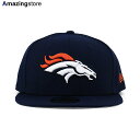 【あす楽】ニューエラ 9FIFTY スナップバック キャップ デンバー ブロンコス 【NFL TEAM-BASIC SNAPBACK CAP/NAVY】 NEW ERA DENVER BRONCOS ネイビー 23_1RE_0126