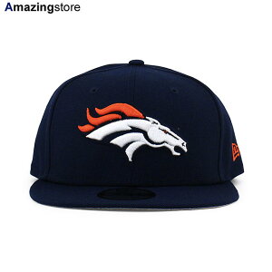 【あす楽】ニューエラ 9FIFTY スナップバック キャップ デンバー ブロンコス 【NFL TEAM-BASIC SNAPBACK CAP/NAVY】 NEW ERA DENVER BRONCOS ネイビー [23_1RE_0126]