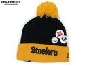 NEW ERA PITTSBURGH STEELERS【BUTTON-UP KNIT BEANIE/BLK-GOLD】 ニューエラ ピッツバーグ スティーラーズ ニット帽 ビーニー 帽子 ヘッドギア new era cap ニューエラキャップ 大きい サイズ メンズ レディース AIR JORDAN LA JAY-Z NY BK LEBRON SUPREME コラボ