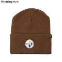 【あす楽対応】47ブランド カーハート ニット ビーニー ピッツバーグ スティーラーズ 【CARHARTT NFL CUFF KNIT BEANIE/BROWN】 47BRAND PITTSBURGH STEELERS ブラウン [/BRN 20_11_3FTS　20_11_4]