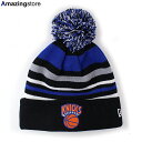 Amazingstore㤨֥˥塼 ˥å ӡˡ ˥塼衼 ˥å NBA STRIPEOUT POM KNIT BEANIE CAP/BLACK-ROYAL-WHITE-GREY NEW ERA NEW YORK KNICKS ˹ ǥåɥȥå [22_1DEAD+STOCK]פβǤʤ5,500ߤˤʤޤ