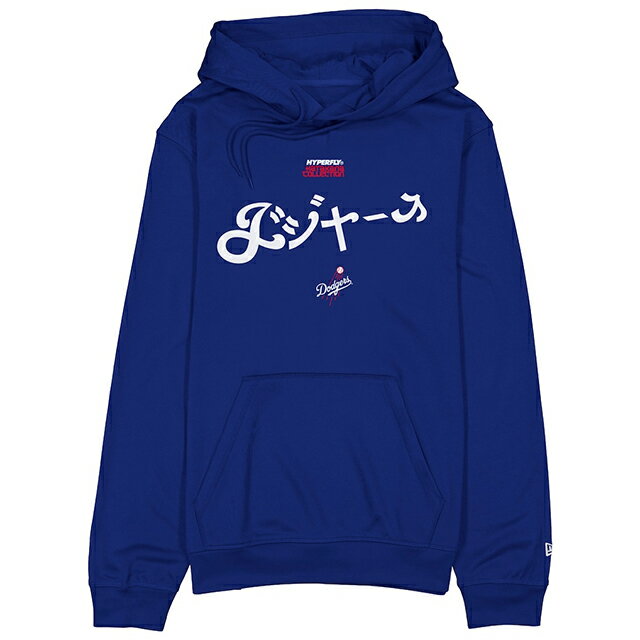 カタカナロゴ 海外取寄 ニューエラ プルオーバーフーディー ロサンゼルス ドジャース HYPERFLY HOODIE ROYAL BLUE LOS ANGELES DODGERS KATAKANA COLLECTION NEW ERA ハイパーフライ(4)