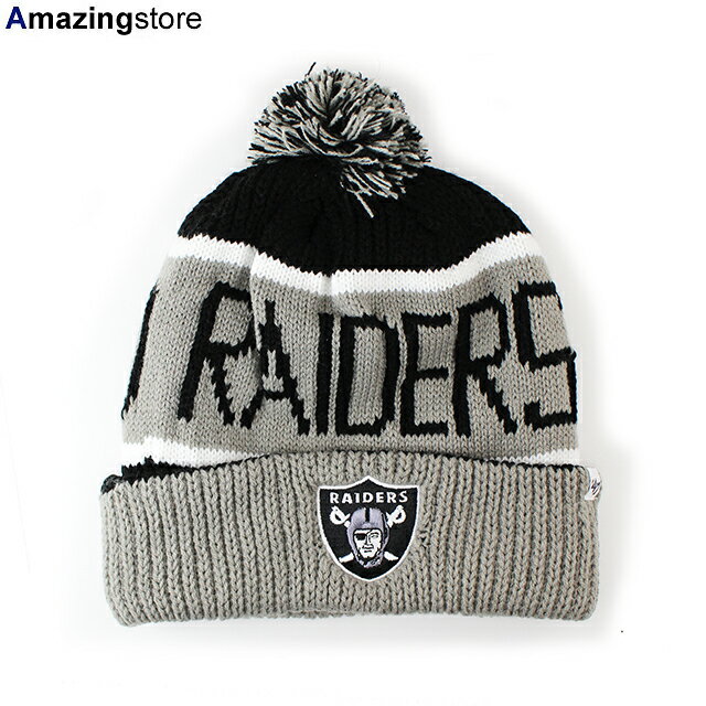 47ブランド ニット ビーニー オークランド レイダース【NFL THE-CALGARY POM KNIT BEANIE/GREY-BLACK】 47BRAND OAKLAND RAIDERS 22_1DEAD STOCK FTS デッドストック ニットキャップ ニット帽 帽子 POM-POM