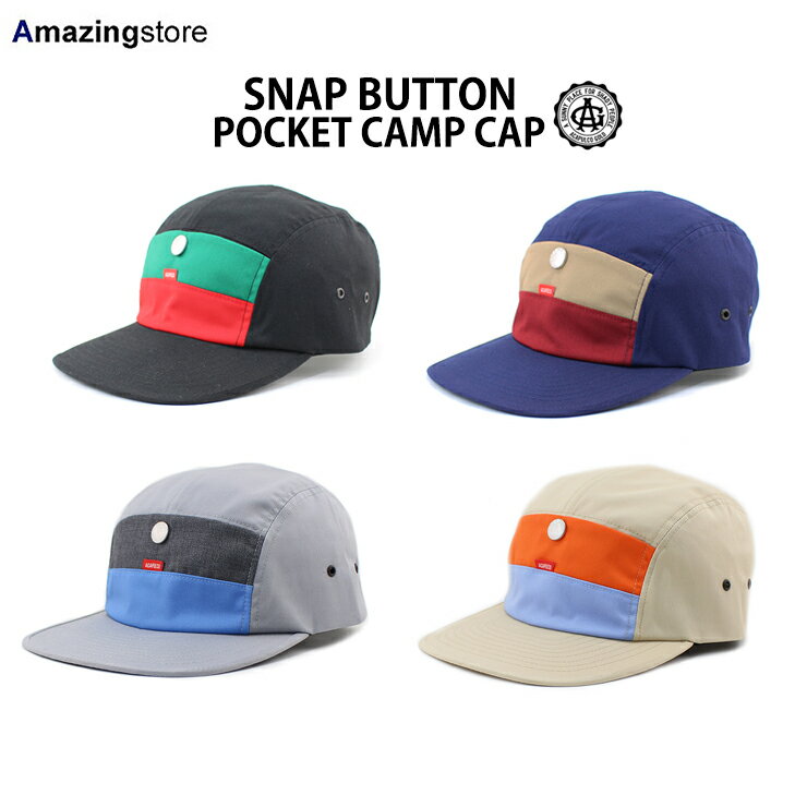 楽天Amazingstore【あす楽】【4色展開】アカプルコ ゴールド キャンプ キャップ 【SNAP BUTTON POCKET CAMP CAP】 ACAPULCO GOLD 22_5_3