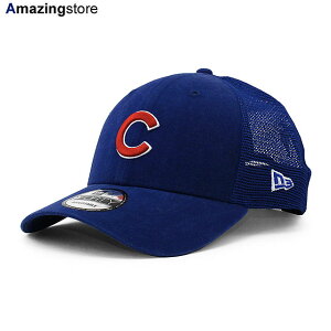 男女兼用 あす楽 ニューエラ 9FORTY メッシュキャップ シカゴ カブス MLB TRUCKER MESH CAP ROYAL BLUE NEW ERA CHICAGO CUBS 帽子 ブルー /RYL 23_8RE_0828