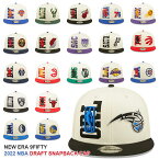 【2022 NBAドラフトキャップ】ニューエラ 9FIFTY【2022 NBA DRAFT SNAPBACK CAP/OFF WHITE】NEW ERA [/WHT 22_6_5NE]