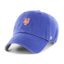 47ブランド キャップ ニューヨーク メッツ MLB BASE RUNNER SCRIPT CLEAN UP ROYAL BLUE 47BRAND NEW YORK METS クリーンナップ ロイヤルブルー B-BSRNR16GWS-RYA 帽子 メンズ レディース 男女兼用 LOW PROFILE ロープロファイル 47キャップ