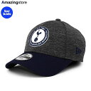 【子供用 あす楽】ニューエラ 9FORTY トッテナム ホットスパー FC 【YOUTH PREMIER LEAGUE JERSEY CROWN STRAPBACK CAP/H GREY-NAVY】 NEW ERA TOTTENHAM HOTSPUR FC ヘザーグレー ネイビー [/GREY 21_4_2NE]