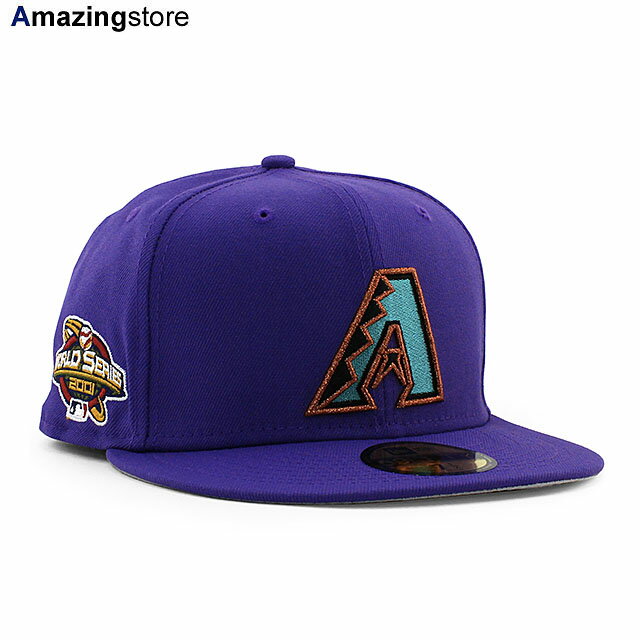 【あす楽】ニューエラ 59FIFTY アリゾナ ダイヤモンドバックス 【MLB 2001 WORLD SERIES FITTED CAP/PURPLE】 NEW ERA ARIZONA DIAMONDBACKS パープル /PUR COLOR_BOTTOM 11_3NE