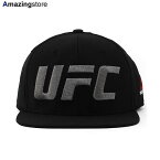 【あす楽】リーボック スナップバック キャップ UFC 【FLAT PEAK SNAPBACK CAP/BLACK】 REEBOK ブラック [/BLK 22_12RE_1202]