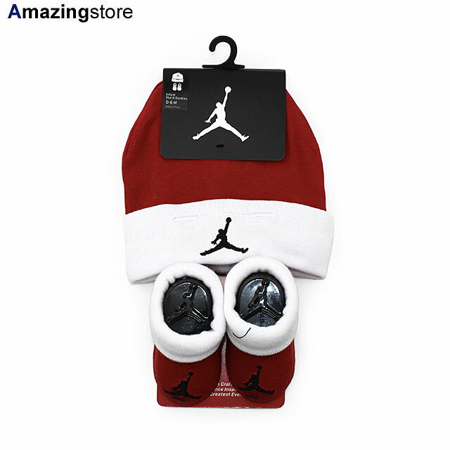 【子供用 あす楽】ジョーダンブランド 【INFANT BASIC JORDAN HAT BOOTIE COMBO 2PIECE SET/RED-WHITE】 JORDAN BRAND レッド ホワイト 22_7_2AJ