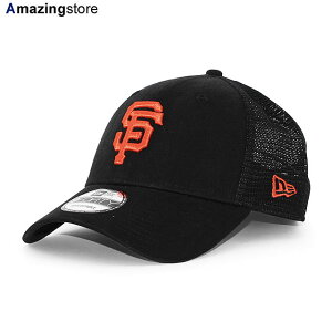 ニューエラ 9FORTY メッシュキャップ サンフランシスコ ジャイアンツ MLB TRUCKER MESH CAP BLACK NEW ERA SAN FRANCISCO GIANTS 帽子 メンズ レディース 男女兼用 ブラック /BLK 24_2RE_2_20