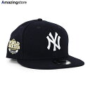 【あす楽】ニューエラ 9FIFTY スナップバック キャップ ニューヨーク ヤンキース 【MLB DEREK JETER HALL OF FAME 2000 WORLD SERIES MVP SIDE PATCH SNAPBACK CAP/NAVY】 NEW ERA NEW YORK YANKEES デレク ジーター ネイビー 22_8_5 22_9_1DJ