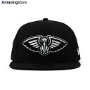 Amazingstore㤨֥˥塼 å 9FIFTY ʥåץХå ˥塼 ڥꥫ NBA TEAM BASIC SNAPBACK CAP BLACK WHITE NEW ERA NEW ORLEANS PELICANS ˹  ǥ ˽ ֥å ۥ磻 /BLK 23_10RE_10_24פβǤʤ6,490ߤˤʤޤ