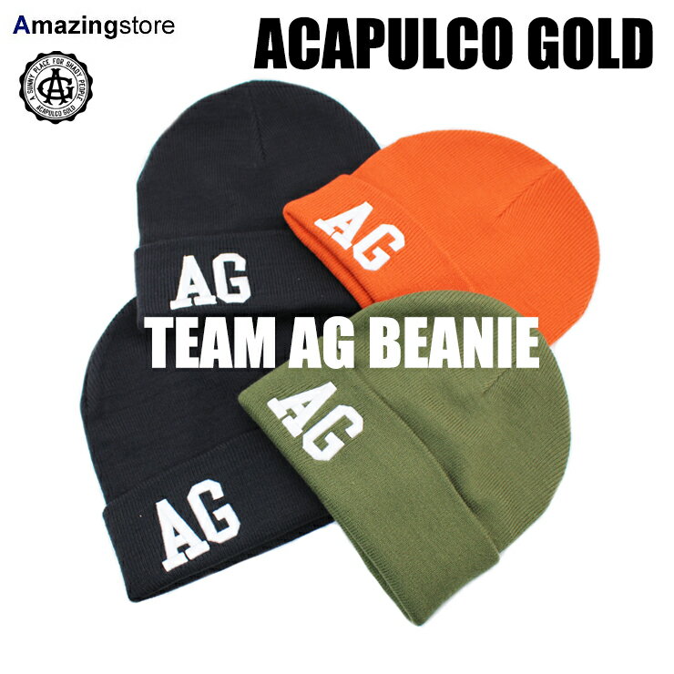 【4色展開】アカプルコ ゴールド ニットビーニー 【TEAM AG BEANIE (LONG BODY)】 ACAPULCO GOLD 22_11_4