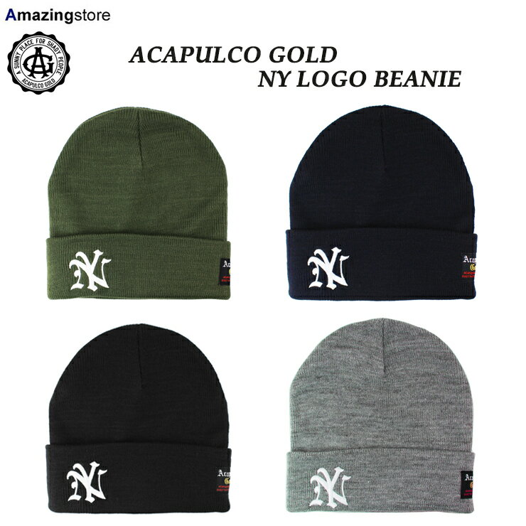 【4色展開】アカプルコ ゴールド ニットビーニー【NY LOGO BEANIE CAP】 ACAPULCO GOLD 23_11_3