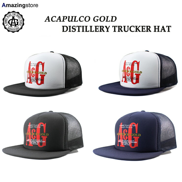 Rakuten - アカプルコ ゴールド メッシュキャップ 【DISTILLERY TRUCKER HAT】 ACAPULCO GOLD 23_11_3