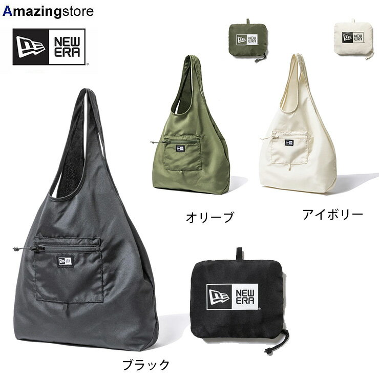 【3色展開】ニューエラ エコトートバッグ 22L【ECO TOTE BAG PACKABLE】NEW ERA ブラック アイボリー オリーブ 12854766 12854767 12854768 NE2022FW BLACK IVORY OLIVE メンズ レディース ショッピングバッグ 22_8RE_0805