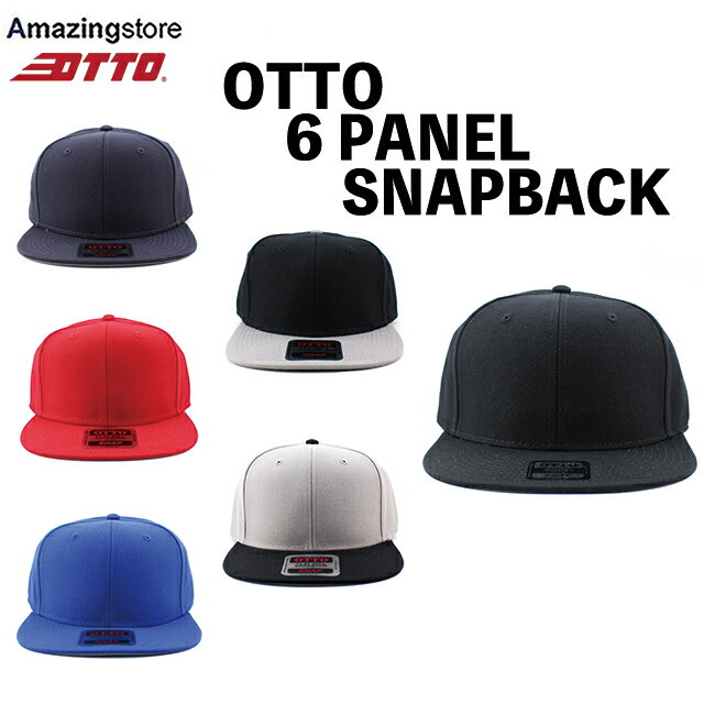 6색 전개 오토 6PANEL MID PROFILE SNAPBACK CAP OTTO